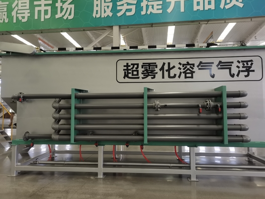 IEPP Integrated Max Flow 180m3/h Food Meat Processing Oil Water Separator Grease Trap System Dissolved air Flotation Machine