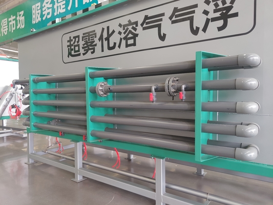 IEPP Integrated Max Flow 180m3/h Food Meat Processing Oil Water Separator Grease Trap System Dissolved air Flotation Machine