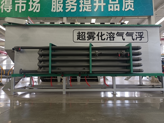 IEPP Integrated Max Flow 180m3/h Food Meat Processing Oil Water Separator Grease Trap System Dissolved air Flotation Machine