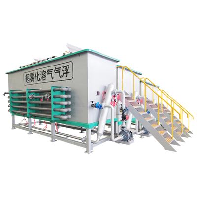 IEPP Manufacturer STP Wastewater Treatment Plant DAF System Oily Water Purification Machine Dissolved air Flotation Equipments