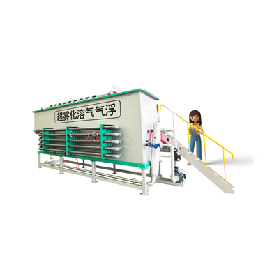 Best Quality Super Atomization Dissolved Flotation for Wastewater Purification Domestic Sewage Treatment Plant