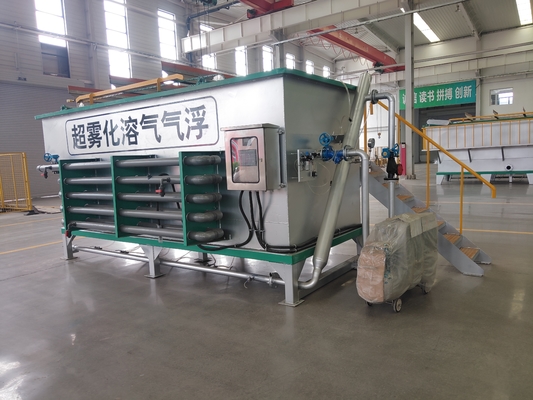 Best Quality Super Atomization Dissolved Flotation for Wastewater Purification Domestic Sewage Treatment Plant