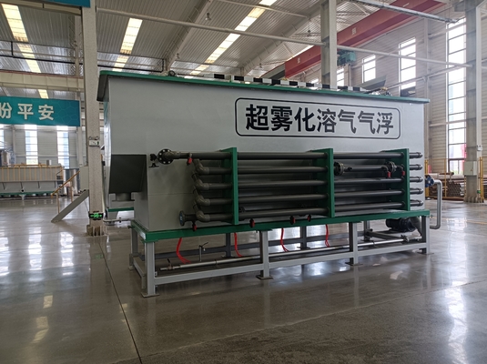 IEPP Manufacturer Algae Municipal Wastewater Efflent Thickener Micro Bubble Saturator Daf Dissolved air Flotation in Water Reuse