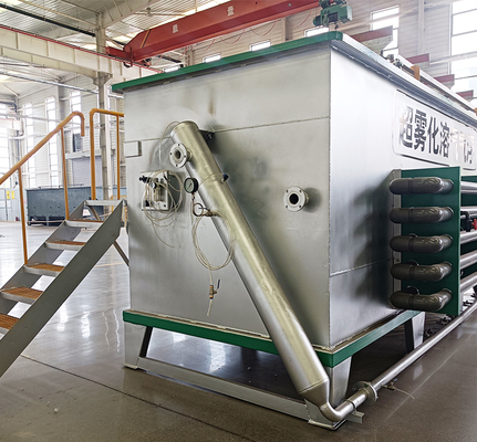 IEPP High Efficiency Grey Water Recycling System Micro Bubble Units Super Atomization Dissolved air Flotation Filtration System