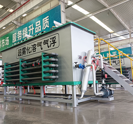 IEPP High Efficiency Grey Water Recycling System Micro Bubble Units Super Atomization Dissolved air Flotation Filtration System