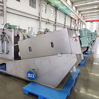 IEPP China Factory Wholesale Wastewater Plant Machinery Mud Dewatering Treatment Multi Disc Screw Press Oily Sludge Dehydrator