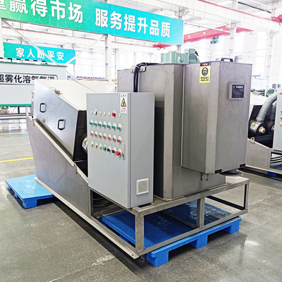 IEPP China Factory Wholesale Wastewater Plant Machinery Mud Dewatering Treatment Multi Disc Screw Press Oily Sludge Dehydrator