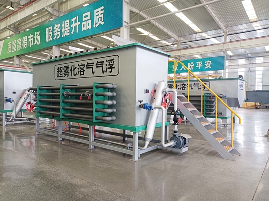 IEPP Industrial Chemical Sewage Wastewater Treatment Equipment SADAF Super Atomization Dissolved air Flotation Machine Units