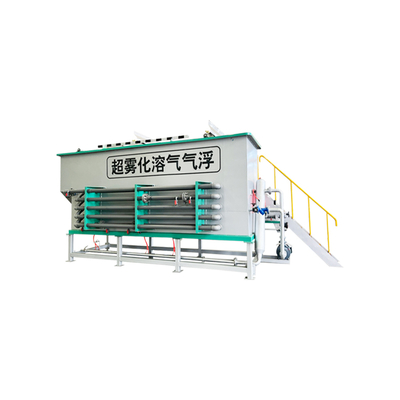 IEPP Industrial DAF Dissolved Air Flotation Units System Steel Sewage Disposal Pretreatment Wastewater Treatment PLC Competitive