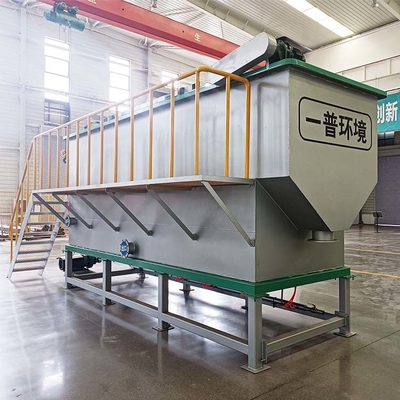 IEPP Domestic Sewage Industrial Water Wastewater Treatment Plant Equipment Treating SADAF Dissolved air Flotation Machine Units