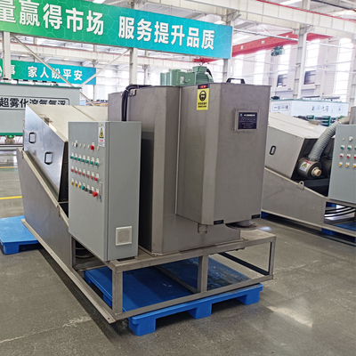 IEPP Factory Manufacturer STP Multi Disc Screw Press Dehydrator DAF Scum Dryer Machinery Filter Press for Sludge Dewatering