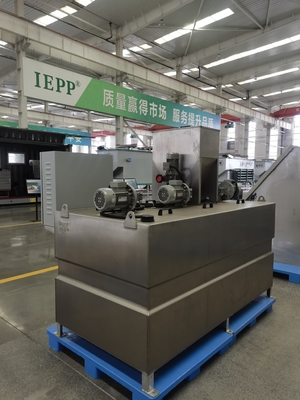 IEPP Factory Directly Wholesale Paper Mill Paint Leather Industry Wastewater Treatment Equipment Auto Chemical Dosing Machine