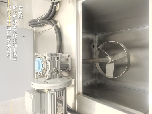 IEPP Manufacturer Factory Environmental Machinery Water Treatment Equipment Chemical Dosing Machine Polymer Preparation tank