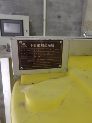 IEPP 2023 Innovative Function PE Wastewater Treatment Equipment Machine Coagulant Dosing Mixture Polymer Preparation Unit tank