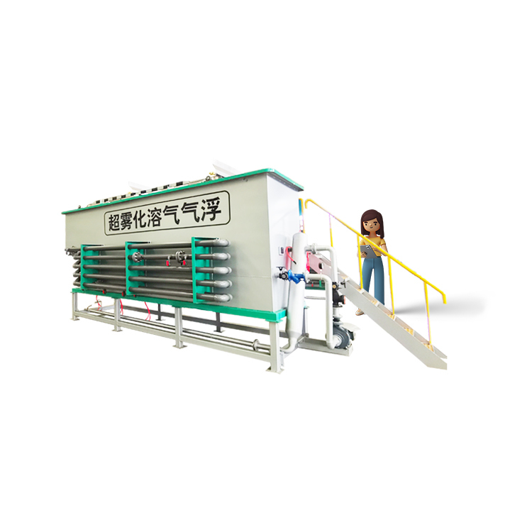 Best Quality Super Atomization Dissolved Flotation for Wastewater Purification Domestic Sewage Treatment Plant